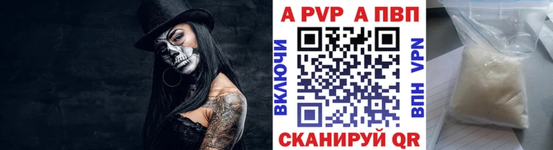 ОМГ ОМГ ТОР  Нерехта  Alpha-PVP мука 