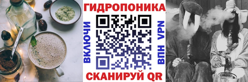 Cannafood марихуана  наркотики  Нерехта 