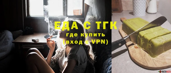 прущий лед Алексеевка