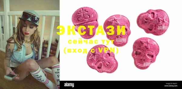 дистиллят марихуана Алексин