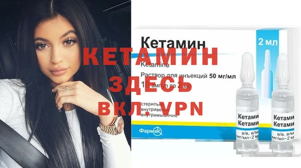 круглые Алзамай