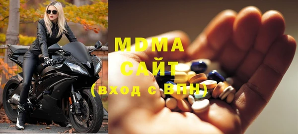 круглые Алзамай