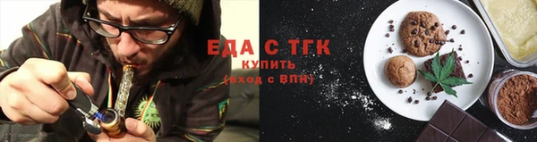 прущий лед Алексеевка