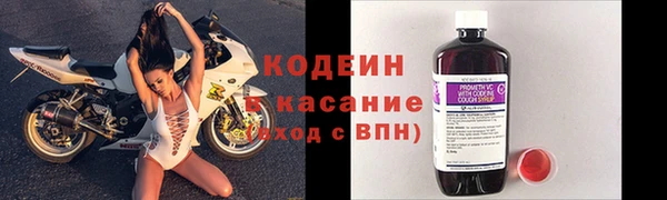 прущий лед Алексеевка