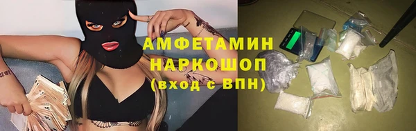круглые Алзамай