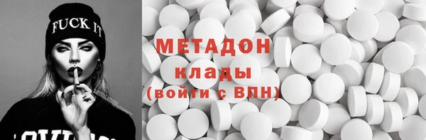 прущий лед Алексеевка