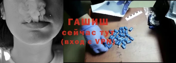 круглые Алзамай