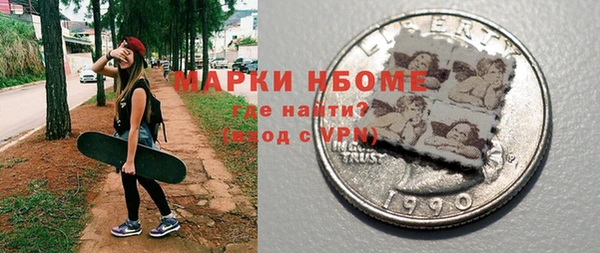 прущий лед Алексеевка