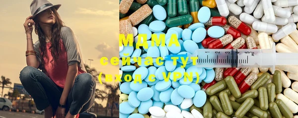 дистиллят марихуана Алексин