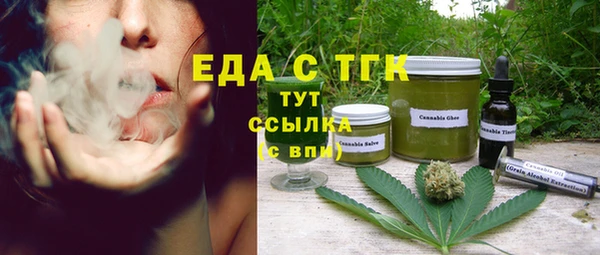 прущий лед Алексеевка
