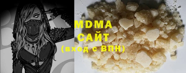 круглые Алзамай