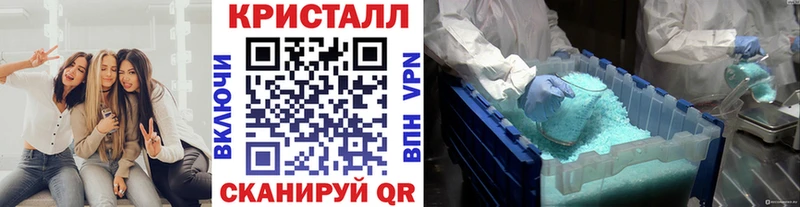 где продают наркотики  Нерехта  Первитин пудра 