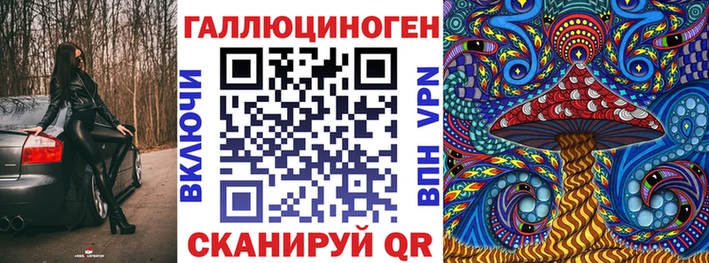 наркотики  Нерехта  Галлюциногенные грибы Magic Shrooms 