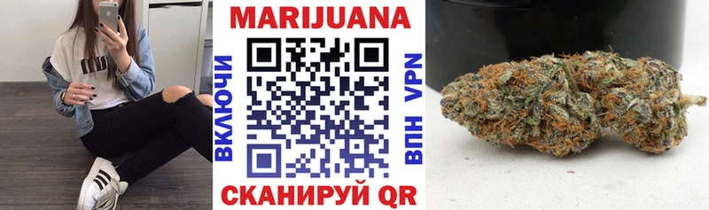 Бошки Шишки VHQ  shop Telegram  Нерехта  блэк спрут сайт 